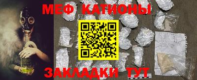 кокаин колумбия Рузаевка