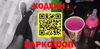 круглые Рязань