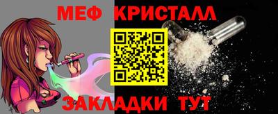 кокаин колумбия Рузаевка