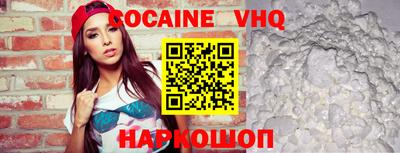 круглые Рязань