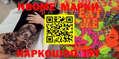 ECSTASY Пугачёв