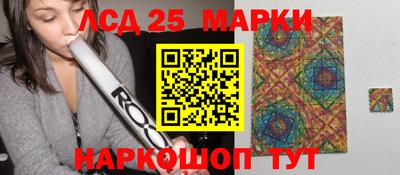 синтетический гашиш Пыть-Ях