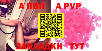 ECSTASY Пугачёв
