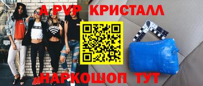ECSTASY Пугачёв