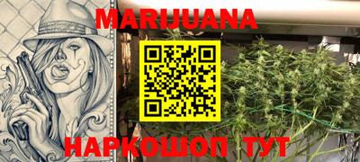 синтетический гашиш Пыть-Ях