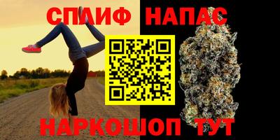 кокаин колумбия Рузаевка