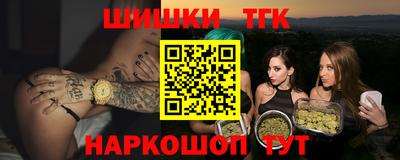 ECSTASY Пугачёв