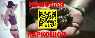 синтетический гашиш Пыть-Ях