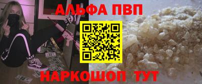 дмт Рыбинск