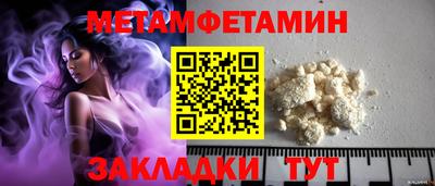 ECSTASY Пугачёв