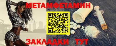 ECSTASY Пугачёв