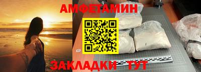 ECSTASY Пугачёв