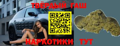 круглые Рязань
