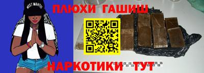 круглые Рязань