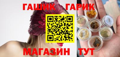 дмт Рыбинск