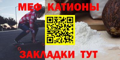 кокаин колумбия Рузаевка