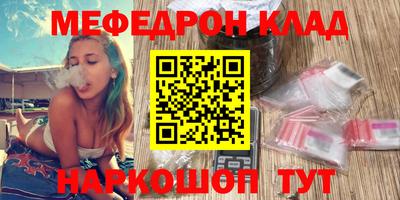 кокаин колумбия Рузаевка