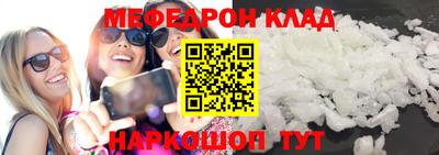 ECSTASY Пугачёв