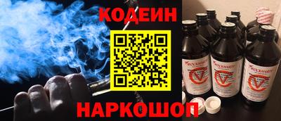 кокаин колумбия Рузаевка